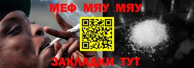 крисы Моздок