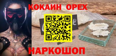 jwh Можга