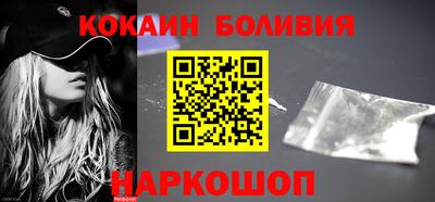 крисы Моздок