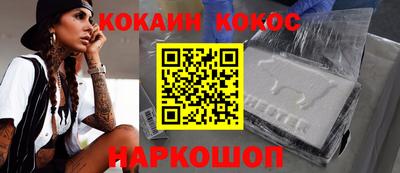 jwh Можга