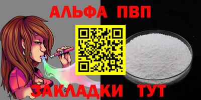 jwh Можга