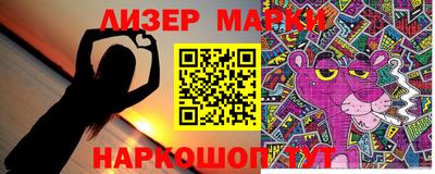 крисы Моздок