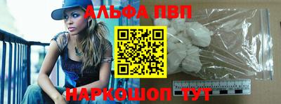 jwh Можга