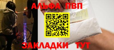 jwh Можга