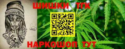 jwh Можга