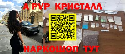jwh Можга