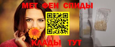 крисы Моздок