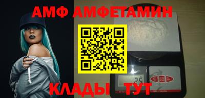крисы Моздок
