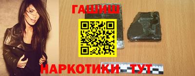 крисы Моздок