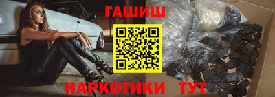 крисы Моздок