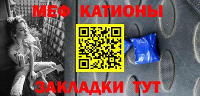 jwh Можга